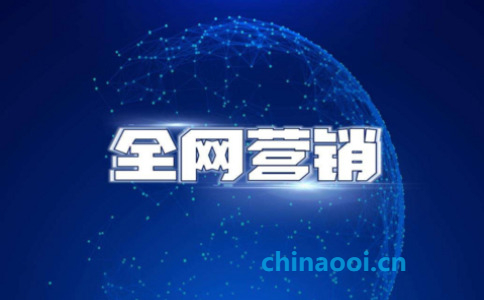 小企業(yè)創(chuàng)始人的網(wǎng)絡廣告推廣秘籍，8大珍貴經(jīng)驗揭秘