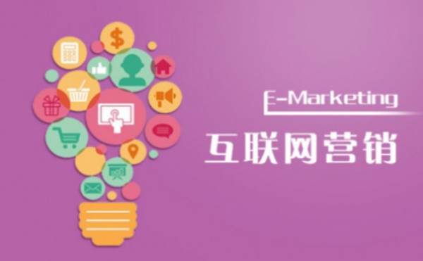 必看！網(wǎng)絡(luò)推廣公司的成功案例分享